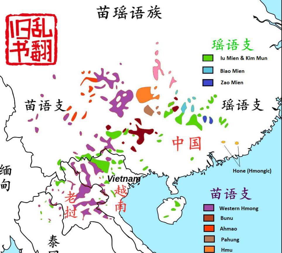 汉藏语系分支图图片