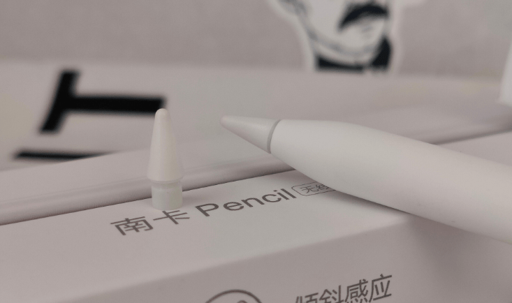 电容笔和Apple pencil有啥区别？2023最新电容笔推荐_手机搜狐网