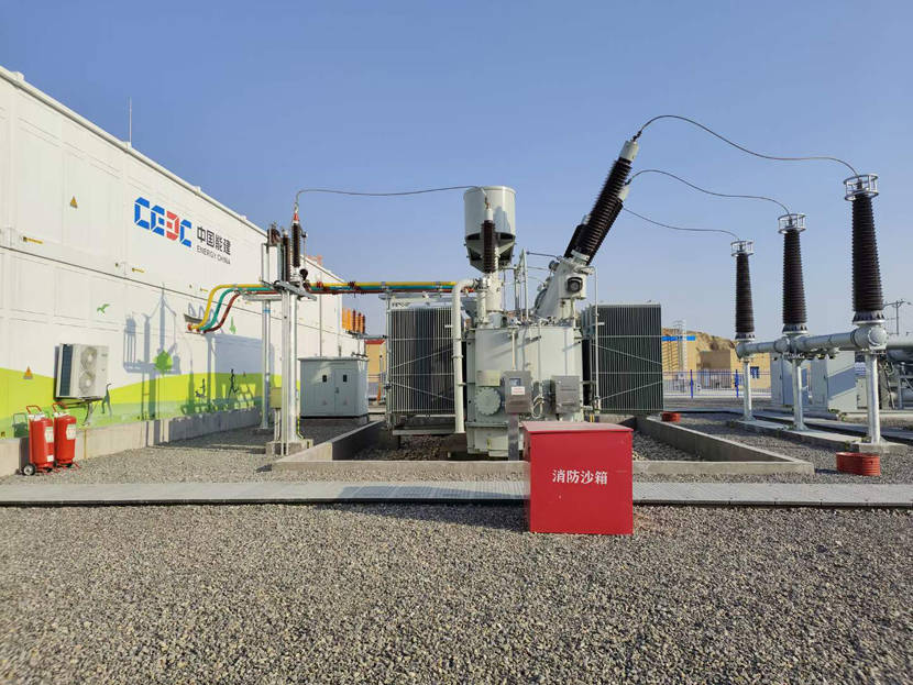 昔阳100兆瓦光伏项目全容量并网发电_储能_建设_山西