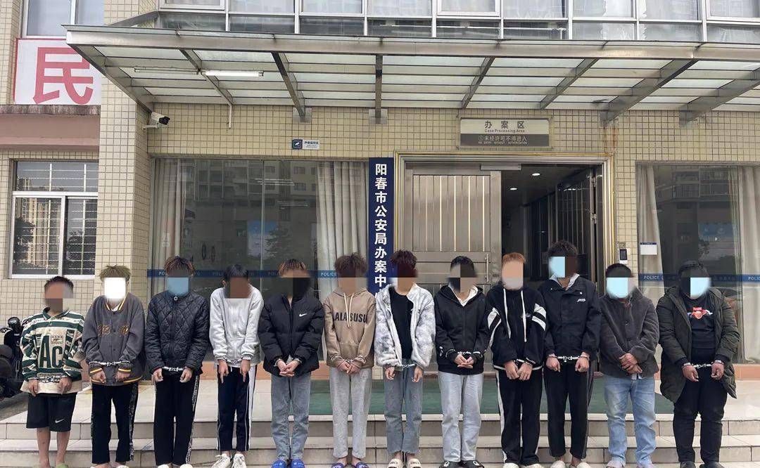 阳江阳春警方打掉一盗销团伙 破案逾百宗_犯罪_未成年人_案件