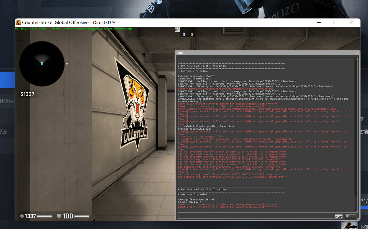 2023的4K游戏天花板，华硕TUF 4090显卡评测