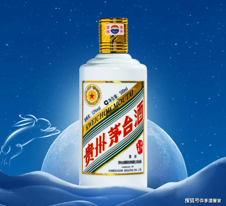 兔年生肖茅台酒投放,茅台酒股重回1800元!_投资_年轻人_营销