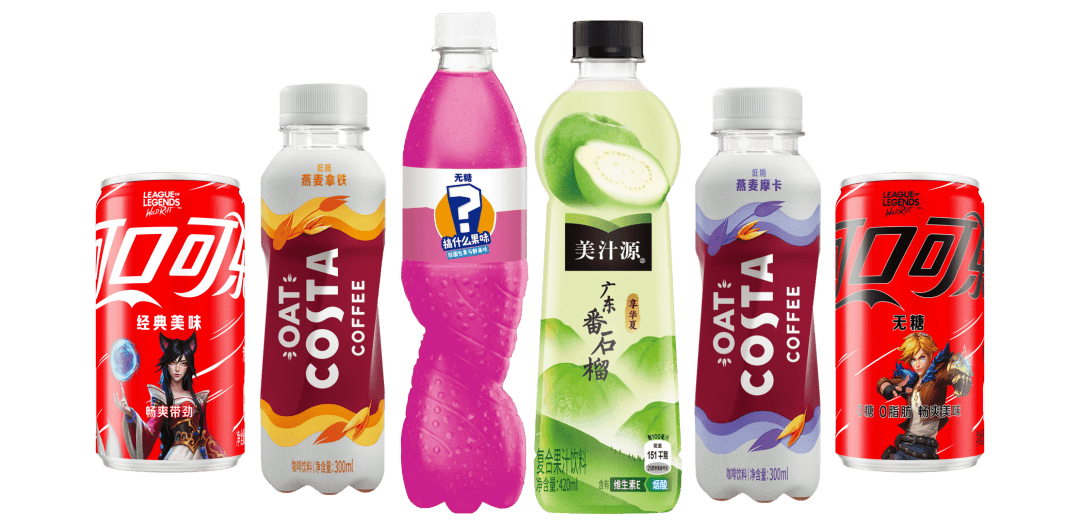 现在的饮料市场变化快,可口可乐产品线繁杂,失去了灌装厂的控制权