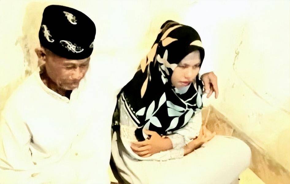 印尼69岁男子娶19岁女孩为妻，彩礼给了1000万印尼卢比