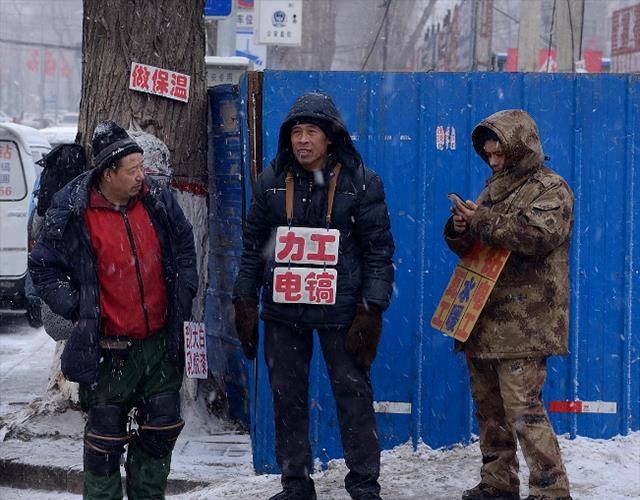 90年代下岗潮,中国政府不得不破而后立的日子:铁饭碗也不稳_企业_制度