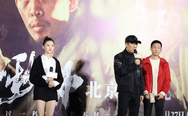 来看看新谋女郎刘浩存的颜值,有颜值有演技还是学霸,期待作品_电影节