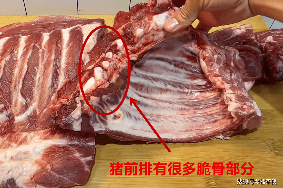 买排骨,要分清"前排"和"后排",哪的脆骨多?哪肉多?
