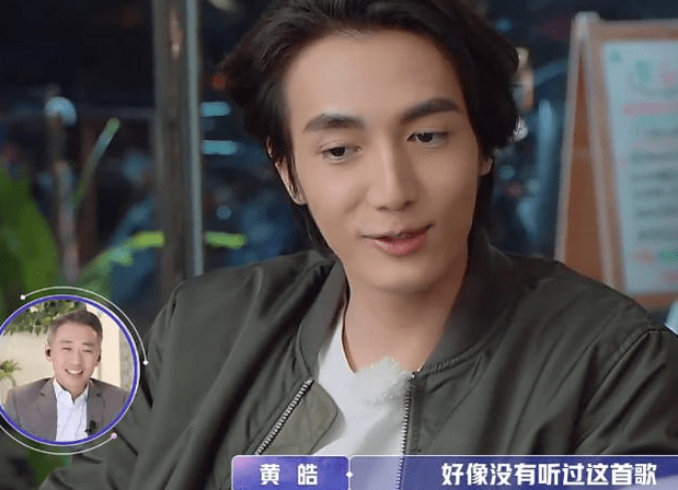 黄皓不顾萧亚轩面子,看到有镜头还说实话,隔着屏幕替萧亚轩难堪_因为