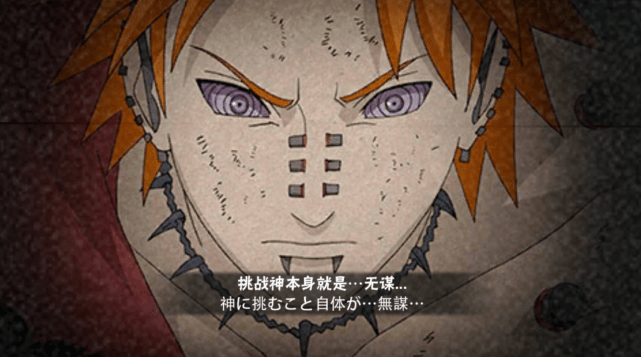 两个幻神调整后还是强,反而是忍战带土和大蛇丸,比预期要快!