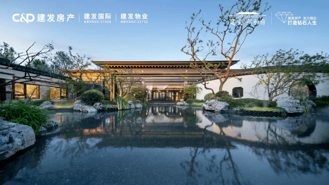 建发熙和府_建发熙和府首页-房价-上海建发熙和府欢迎您_建发熙和府楼盘详情_板块_顾村_宝山