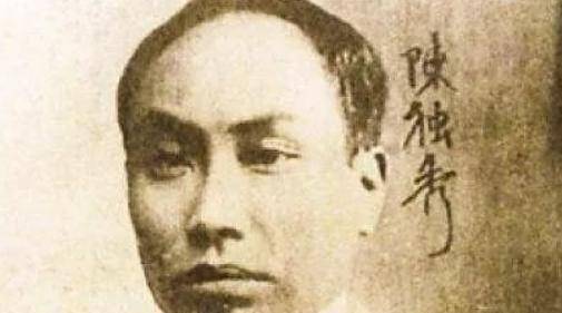 陈独秀的生母查氏(1852-1899,生性善良,有一副菩萨心肠,乡人有急难