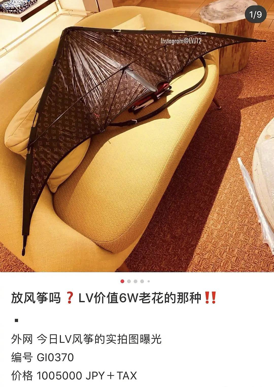 周震南回应父母欠债风波,曾推荐粉丝lv风筝_网友_行为_富二代