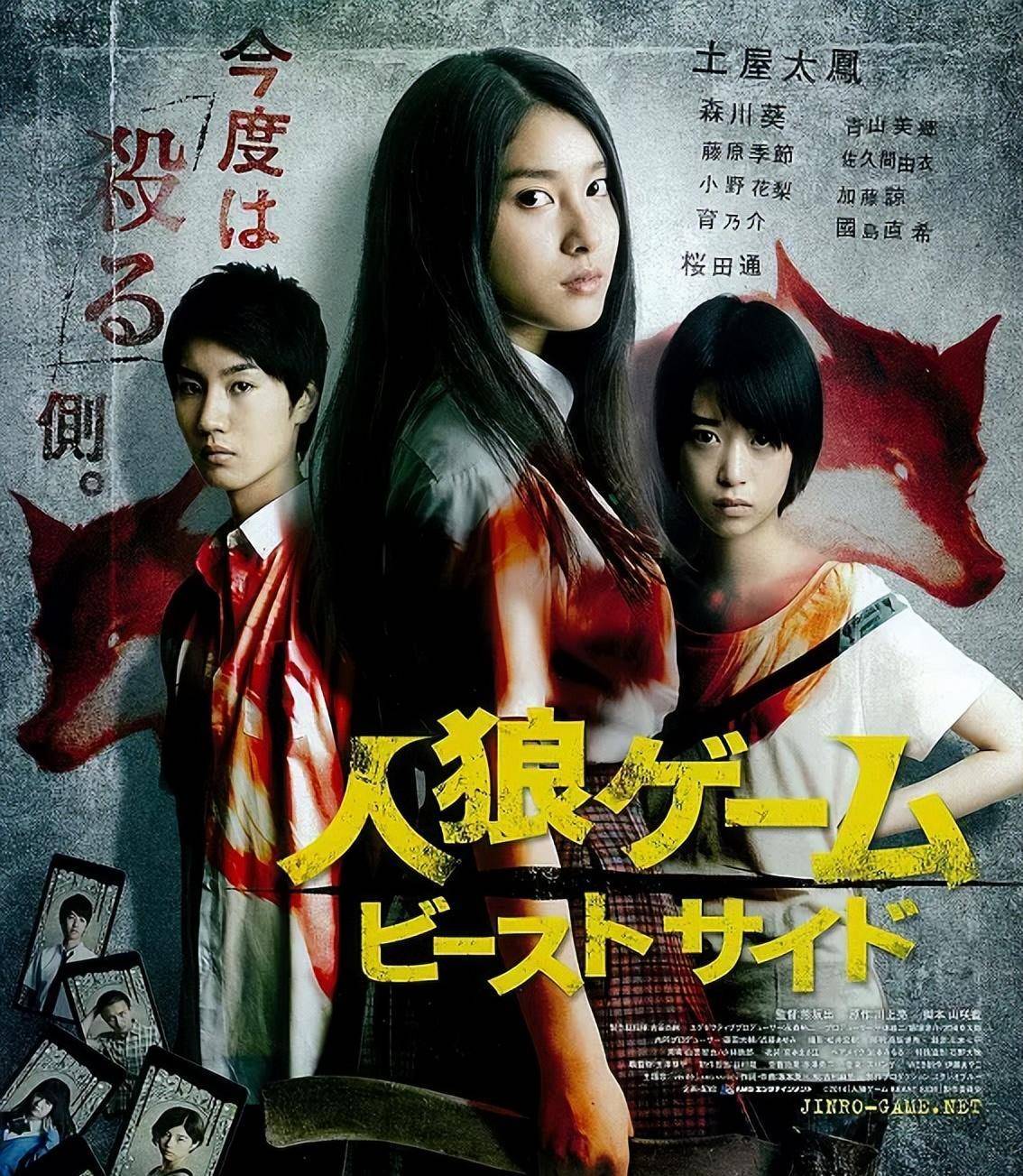 姬圈天菜姐姐要结婚了,让人无法真心祝福!_演技派_日本_女孩