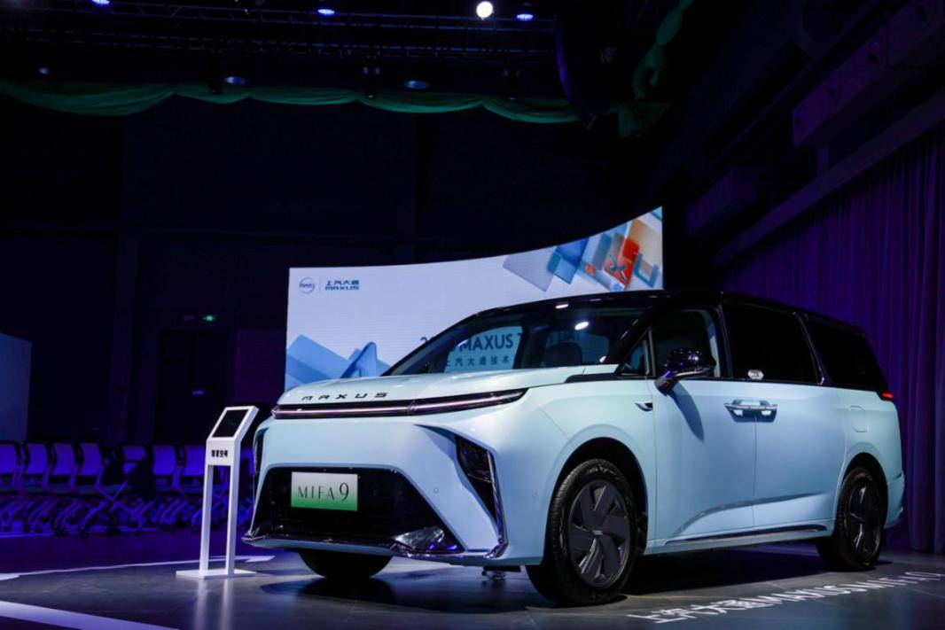上汽大通MAXUS“TECH DAY技术平台公开日” 揭秘最新前瞻技术_搜狐汽车_搜狐网
