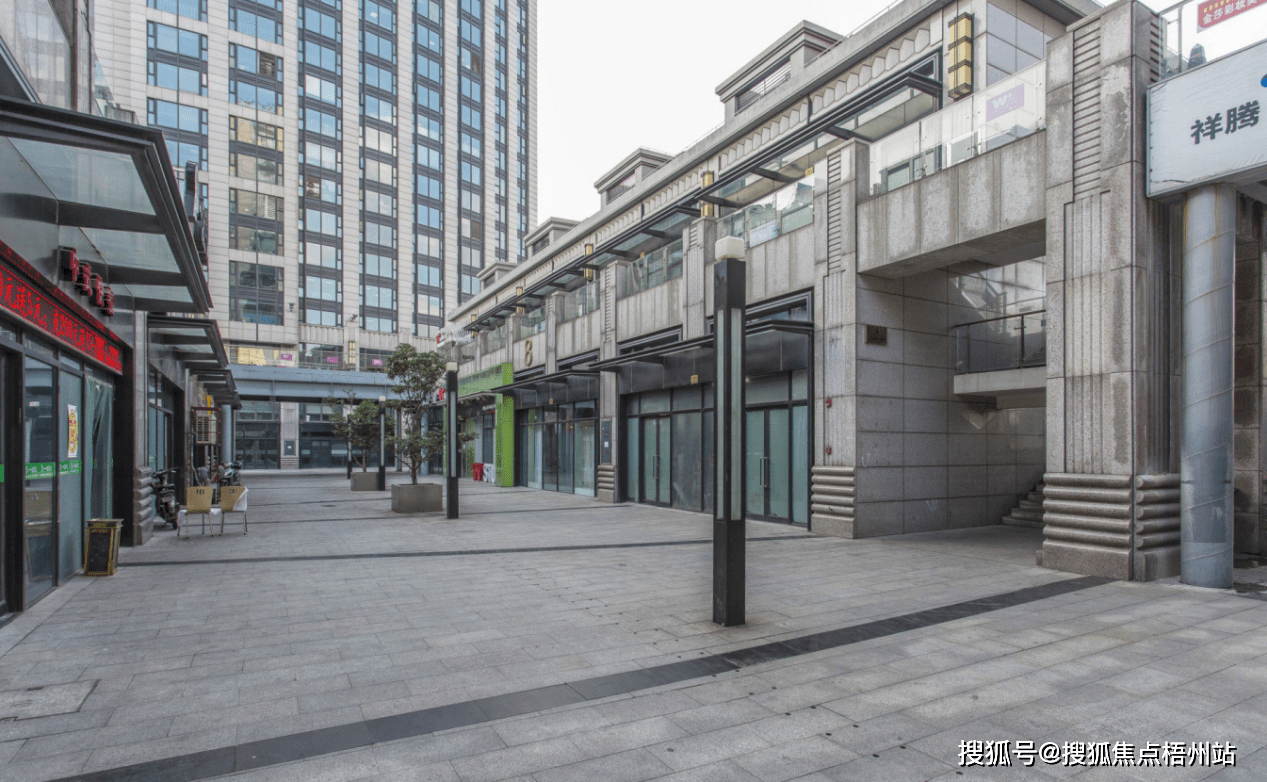 上海祥腾财富广场写字楼招租电话:400-1828-021上海甲级写字楼出租