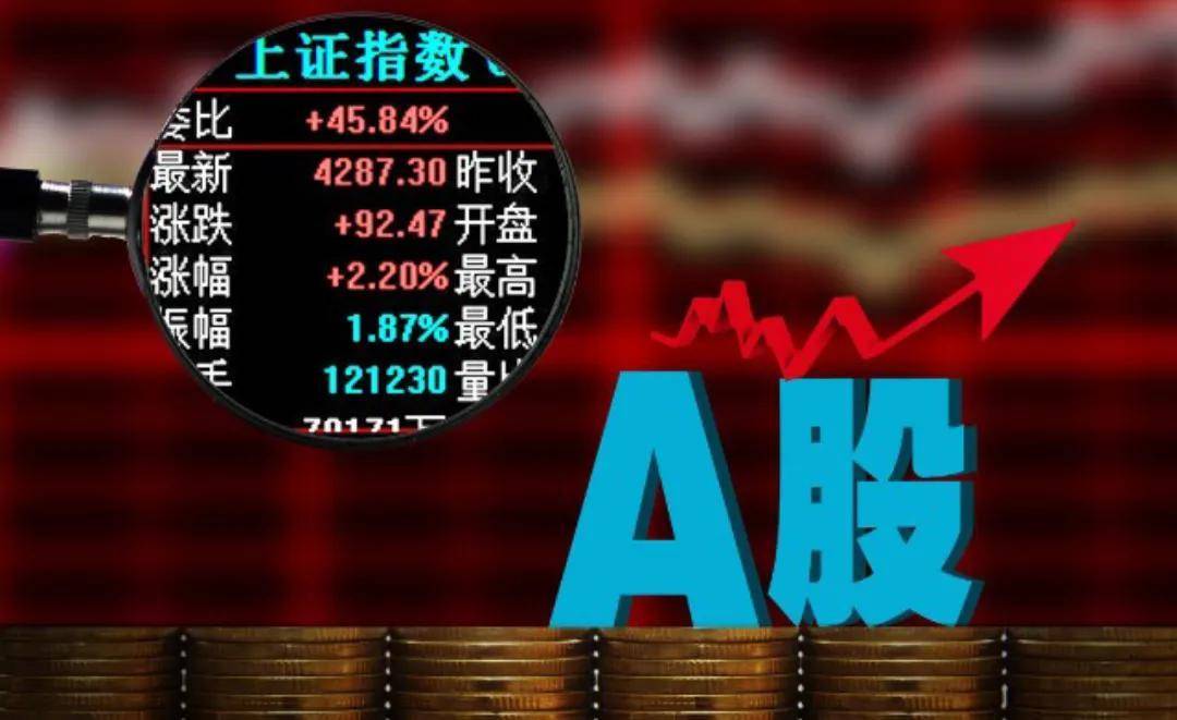 私募员工＂一只平凡的小猪＂个人捐款1.38亿,这个人到底是谁呢？