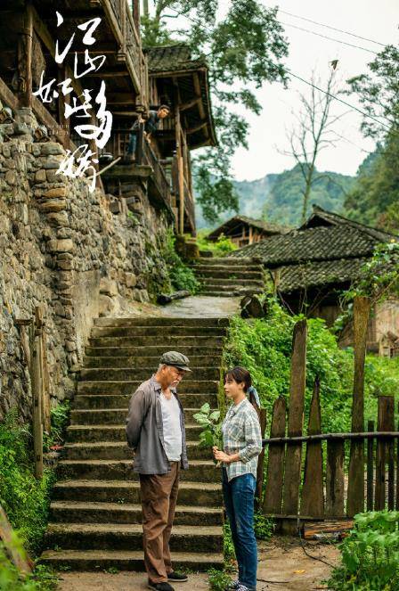 良心细节,才发现罗晋这剧真被"低估"了_扶贫_濮泉_龙书记