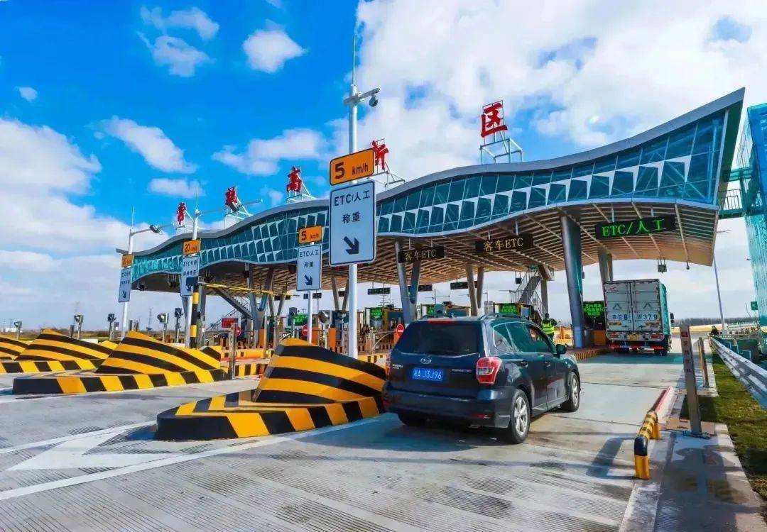 第9个高速口!常台高速公路常熟高新区互通今天通车!