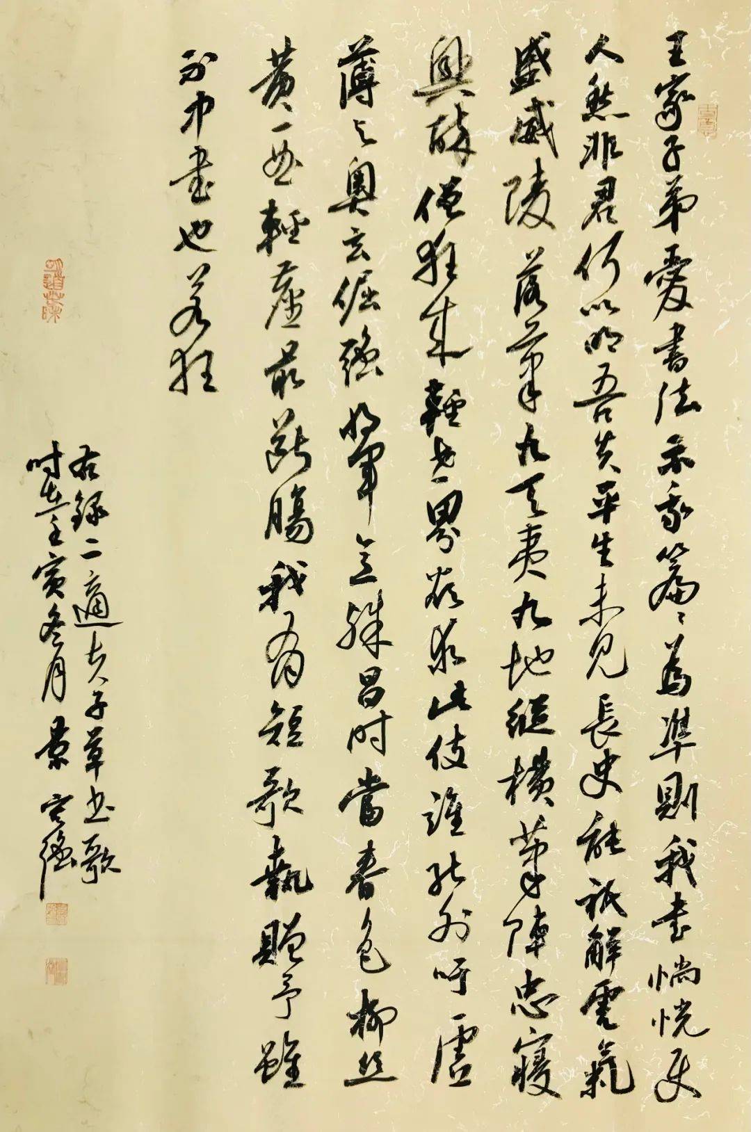 【文人风骨 · 梅花精神】中国书法艺术精品展——景宏强_宝鸡市_全国