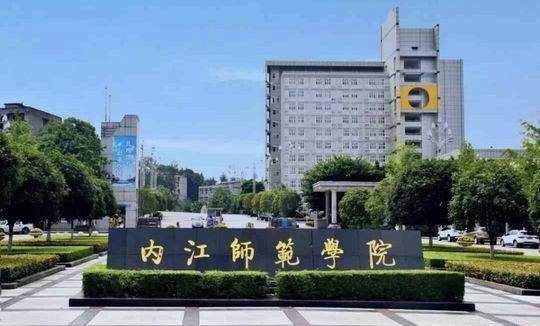 安徽二本师范大学排名_安徽师范类二本学校排名_安徽省内师范二本大学排名