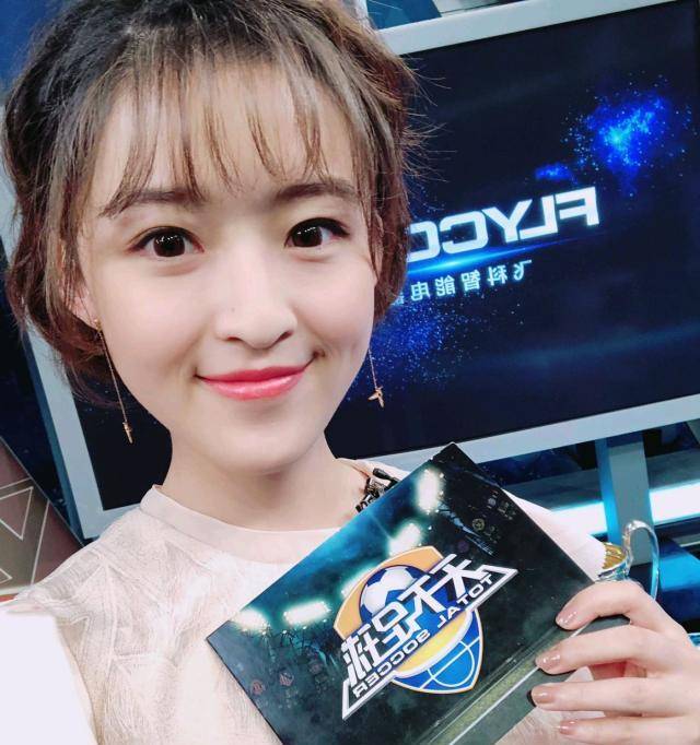 杨茗茗_岗位_祝福