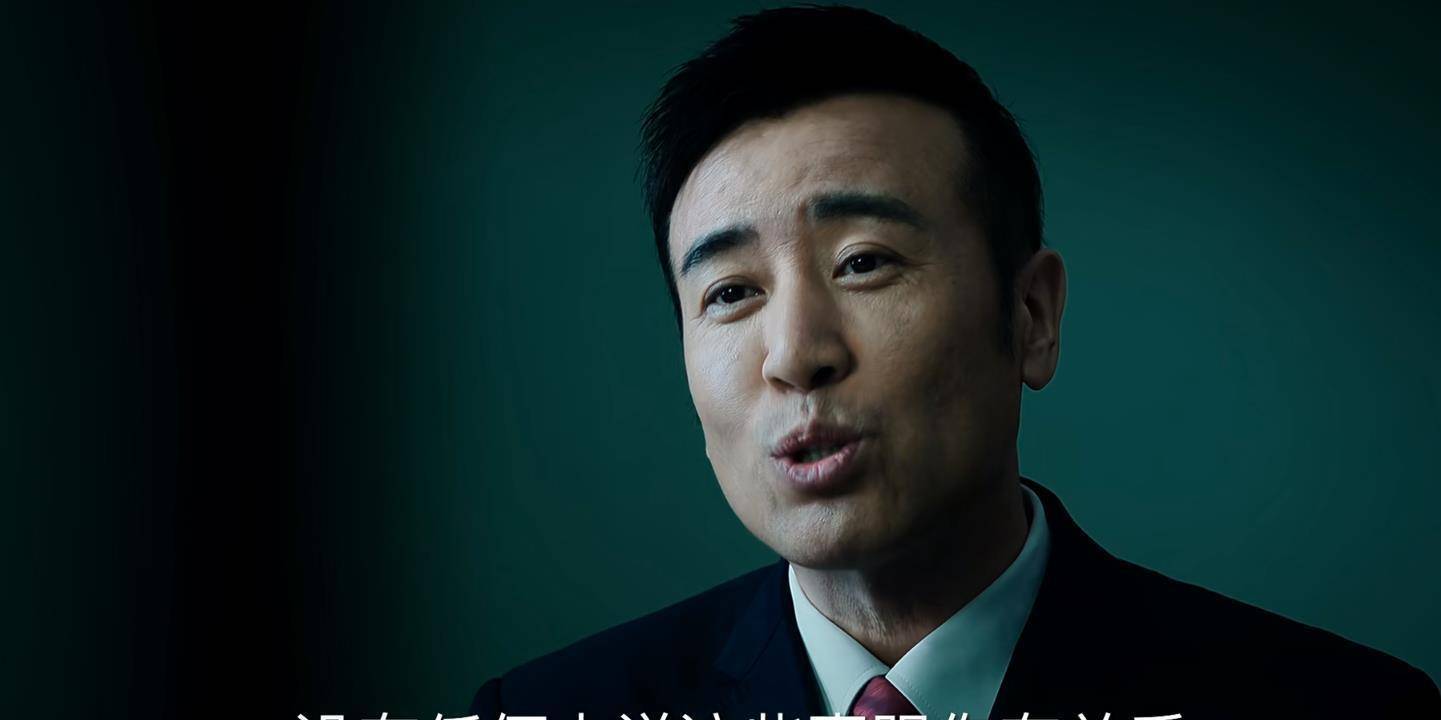 《巡回检察组》比案子还悬的人物,小孩,组员,"平成四少"_陈明忠_冯森