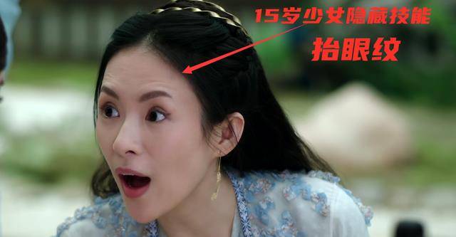 一张嘴就起鸡皮疙瘩(嘴周围起鸡皮疙瘩类的小痘痘)