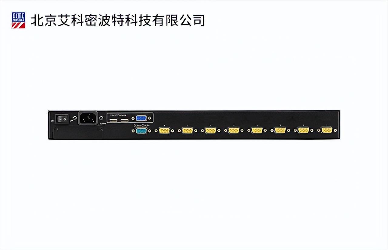 SMK 980~带 8 个 KVM 切换器的控造台