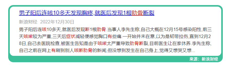 咳嗽两周了有必要拍肺部CT吗？伴随这些症状,千万别硬扛