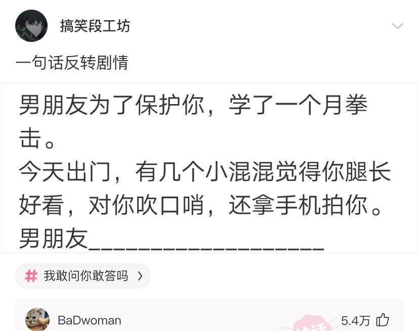 以前到没什么觉得，如今才发现他们一家都蛮重口的。。。