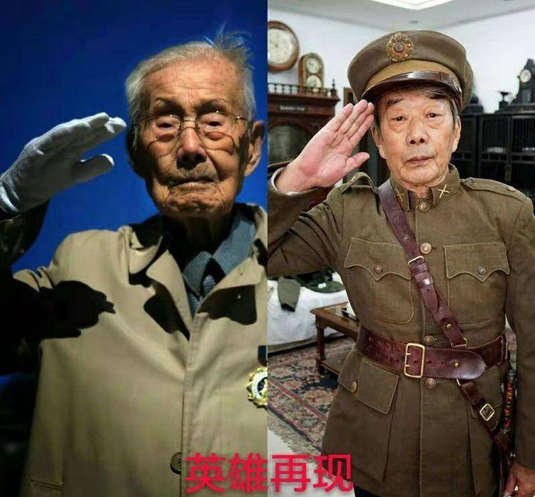 95岁特等功臣隐藏身份60年,被人嘲笑见钱眼开,掏出勋章全场傻眼_老兵