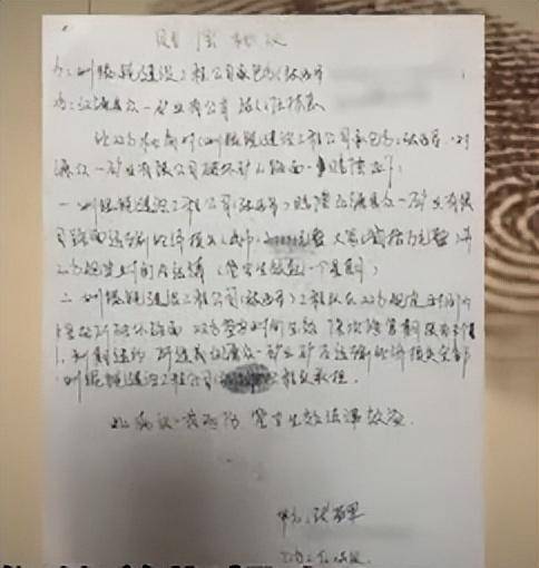 四川最残忍的黑老大，独霸雅安10年，背后保护伞成群2018年被捕_手机搜狐网
