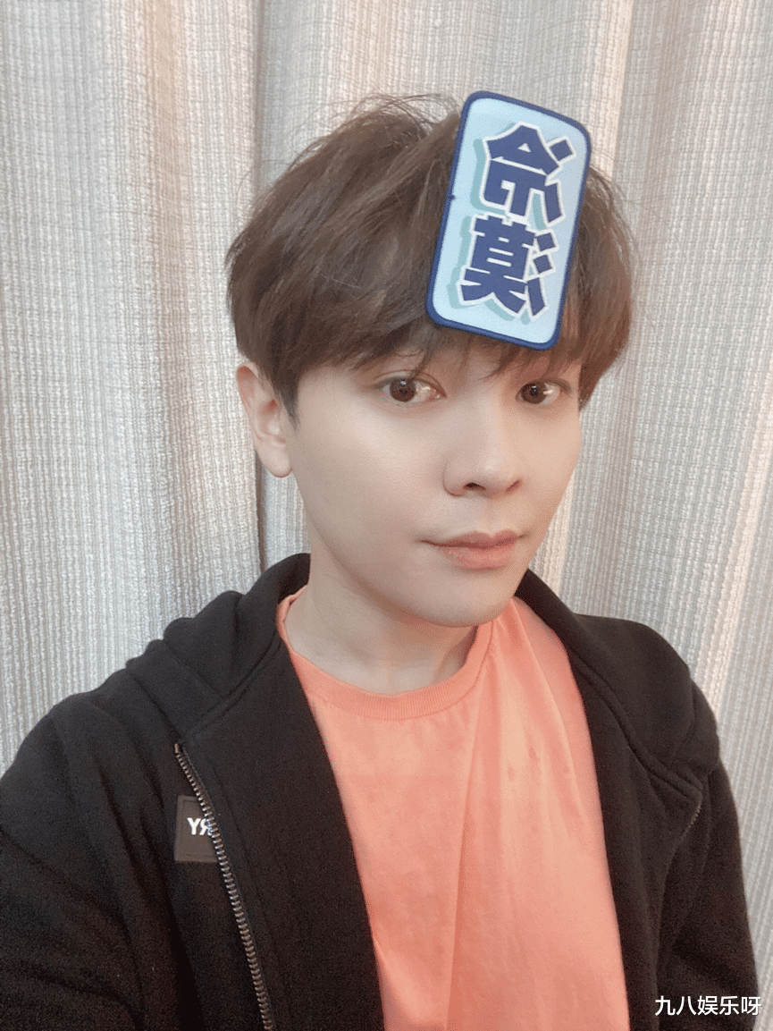 小鲜肉胖成杜海涛,节目哀嚎漂亮太难,昔日唱将变谐星_尤长靖_网友