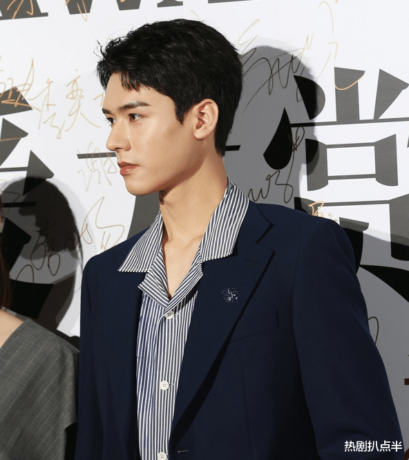 张哲瀚_山河_位置