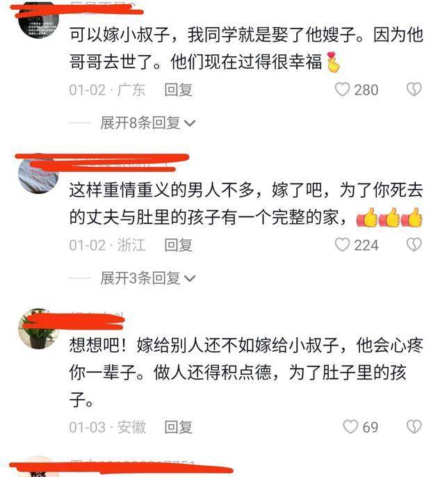 这样也行？（假装怀孕整蛊小哥哥）假装怀孕恶搞图片大全大图 第6张