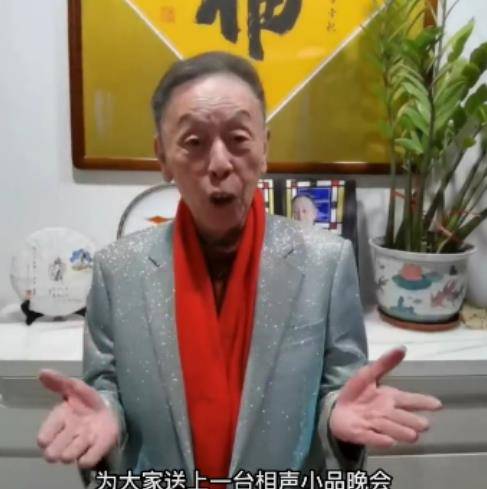 87岁的黄俊英又要演出了，但他那一代的粤语演员相继去世了