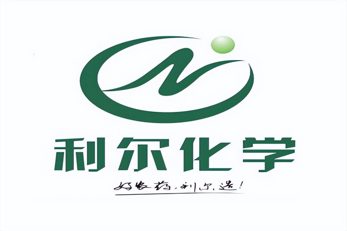 利尔化学2022年净利达18.12亿元,同比增长68.97%_业绩_公司_快报