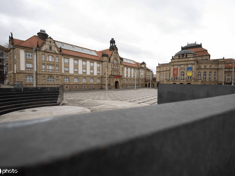 德国开姆尼茨国际建筑展览会