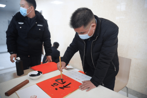 墨香暖‬警心 护航新征程 (图5)