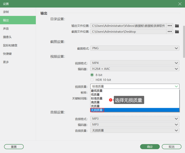 win10录屏软件哪款比较好用?推荐一款不限时长的录屏