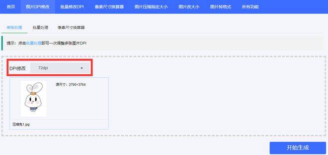 微信小程序 下載文件_微信小程序圖標(biāo)尺寸_微信小視頻文件尺寸