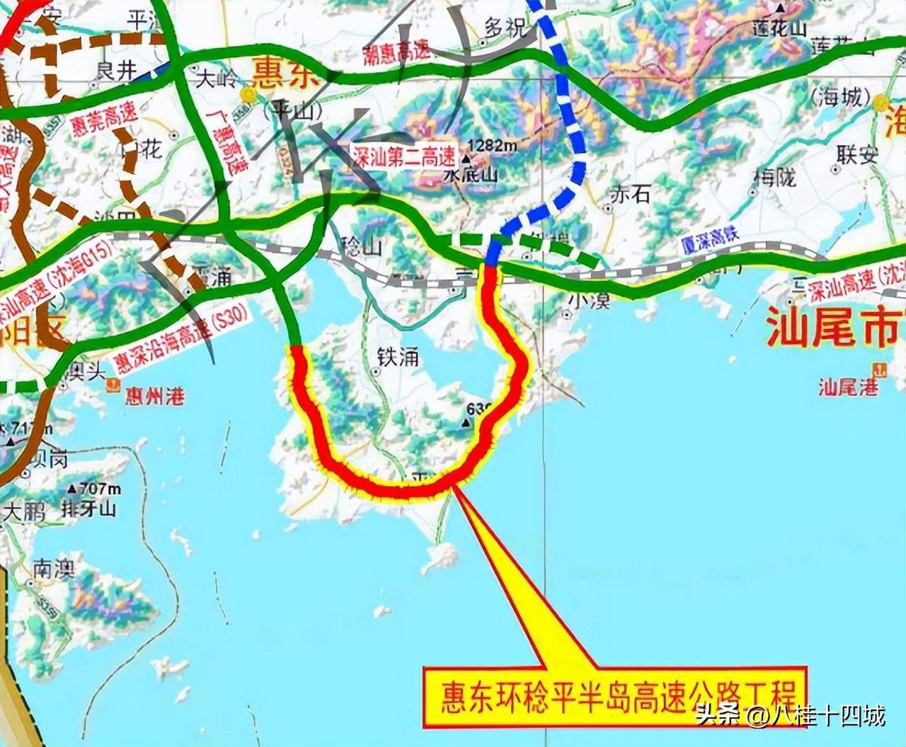 惠州稔平环岛高速正式获批建设,巽寮湾游玩走起