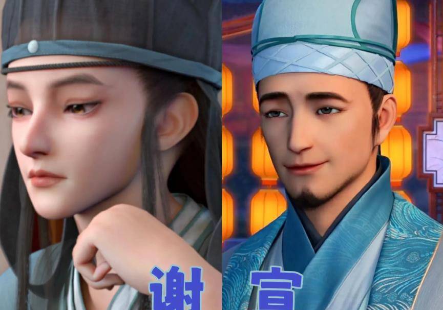 《少年歌行》中的李长生,经常变化身份,为了妻子放弃长生_公子_徒弟_萧若风