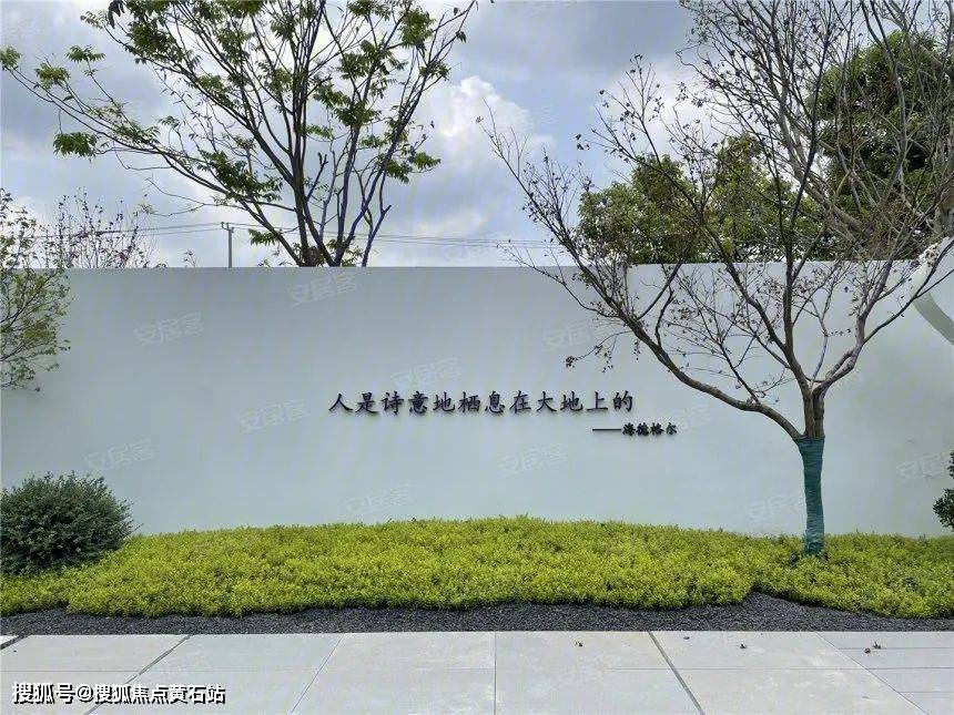 关于路劲象屿岛上的院子最全的楼盘详情_搜狐网