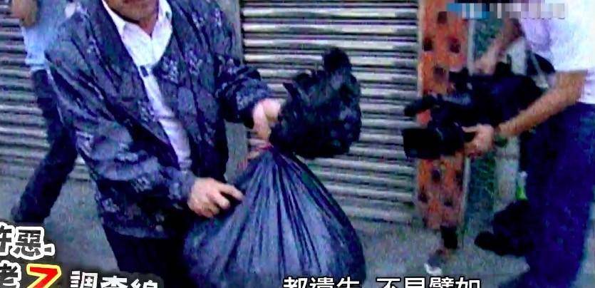 两男子联手诱杀27岁女子,水塔臭味引警察注意,2003年台湾分尸案_施