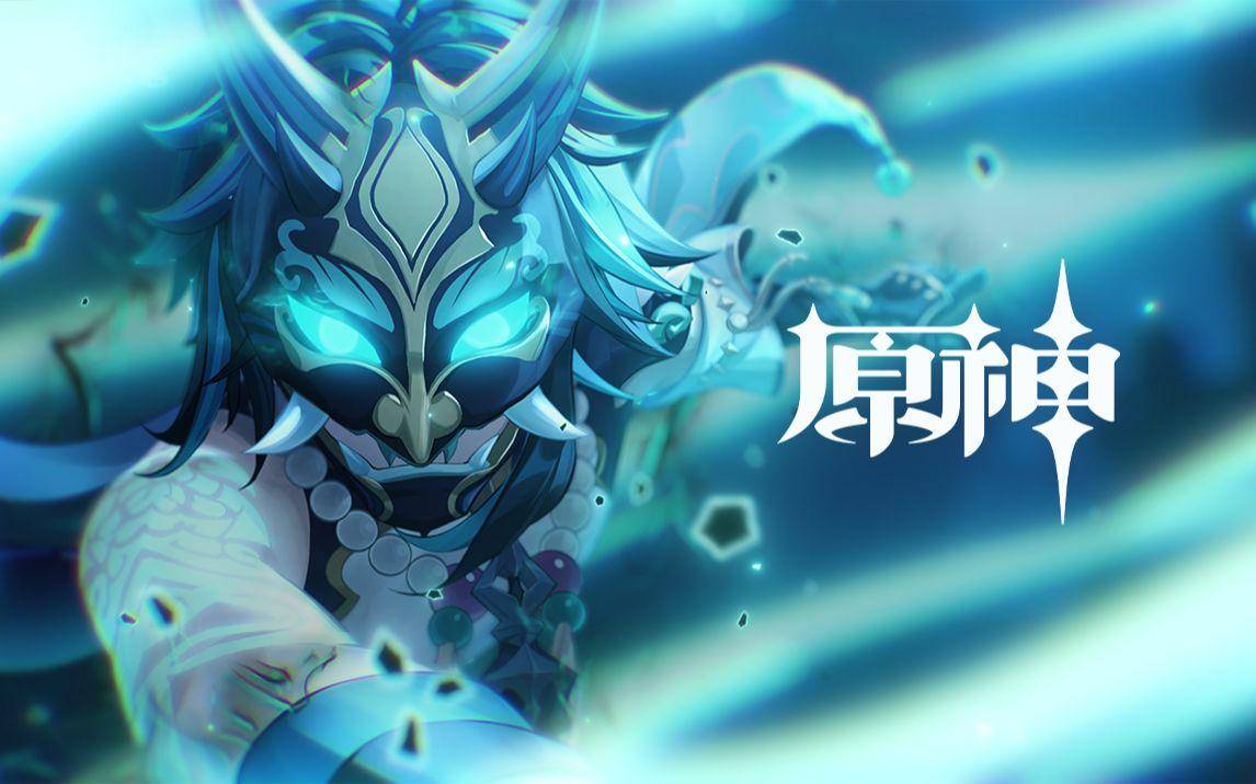 原神新剧情pv上热搜,玩家:再高一点就完蛋_温迪_业障_动画