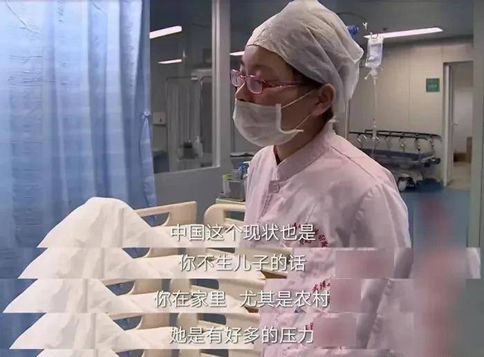 《生门》纪录片:曾宪春为了生一个男孩,子宫像"蜂窝"一样_女孩_儿子