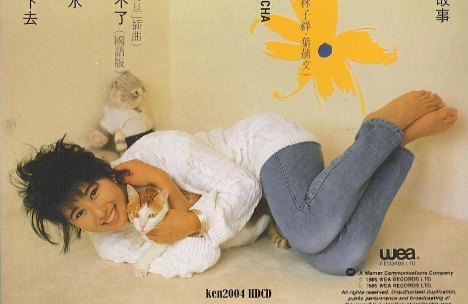 叶倩文,富二代使出浑身解数,不仅送花,送礼物,更是为其量身打造了电影