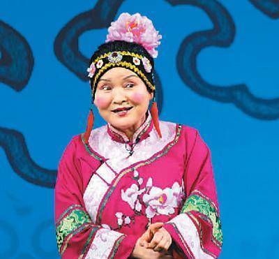 演活丑角分享欢乐_张晓英_戏曲_演出