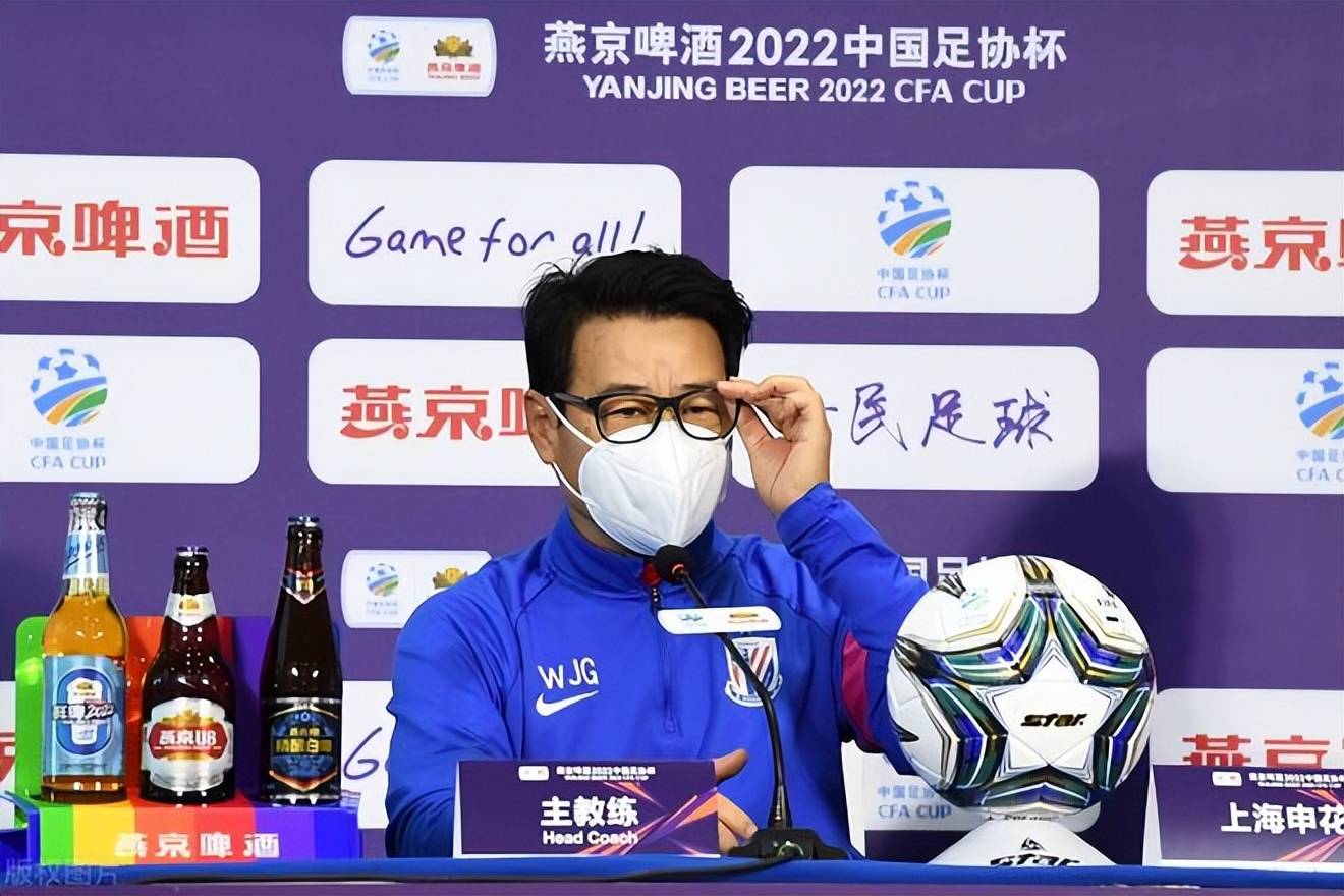 足协最新决定引爆争议,陈戌源遭质疑,上海申花成大赢家_足球_球迷